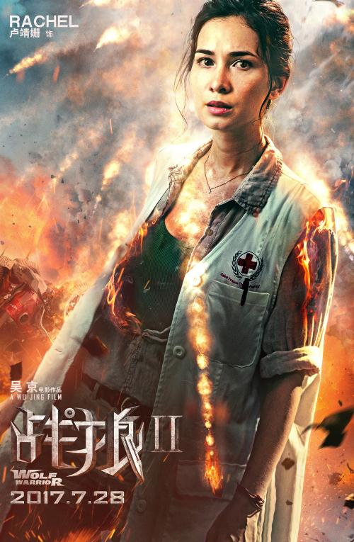 购买假的计算机等级考核证书